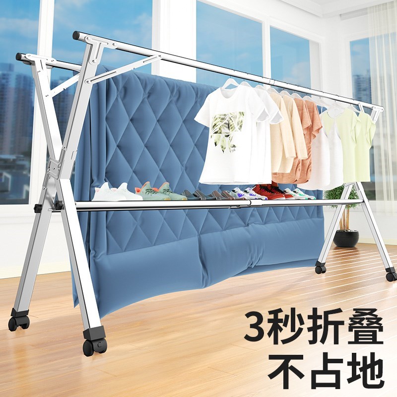 304不锈钢晾衣架落地结实可伸缩移动折叠晒被小型阳台双杆式室外