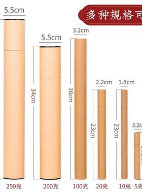 特31833长香桶加长纸香筒家用储香盒管香放架装线香香香插牛皮加