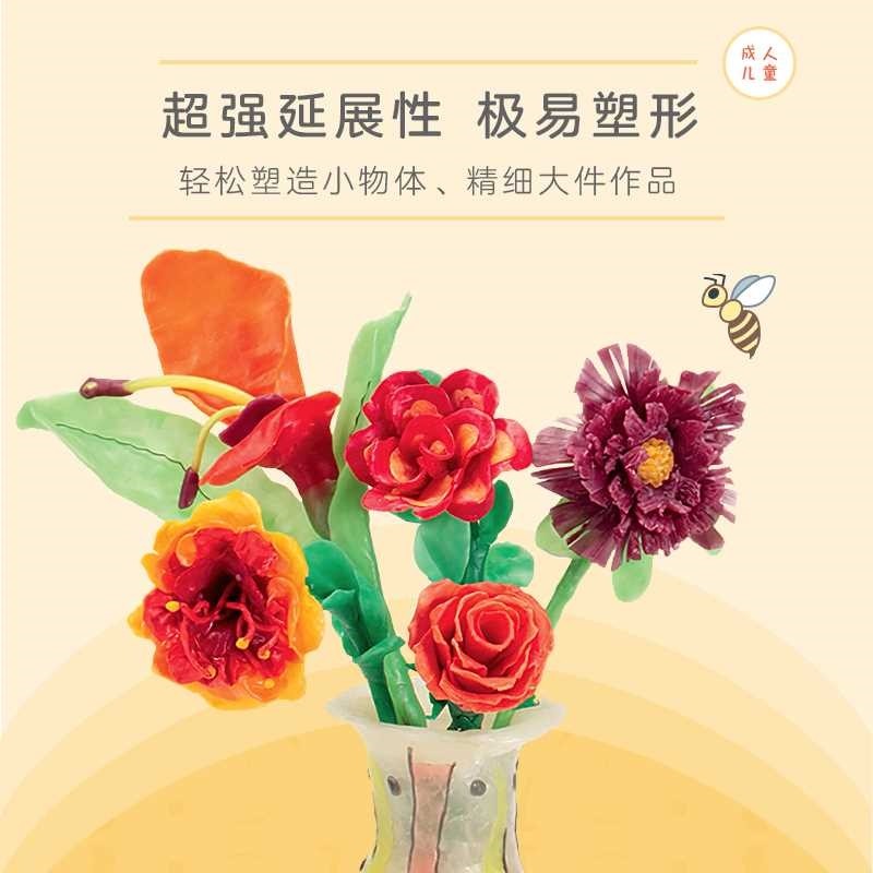 华德福社区店 史都曼造型蜂蜡片儿童创意彩泥橡皮泥15色 捏塑黏土,床上用品,蚊帐,淘宝优惠券,粉丝福利购,淘宝优惠卷