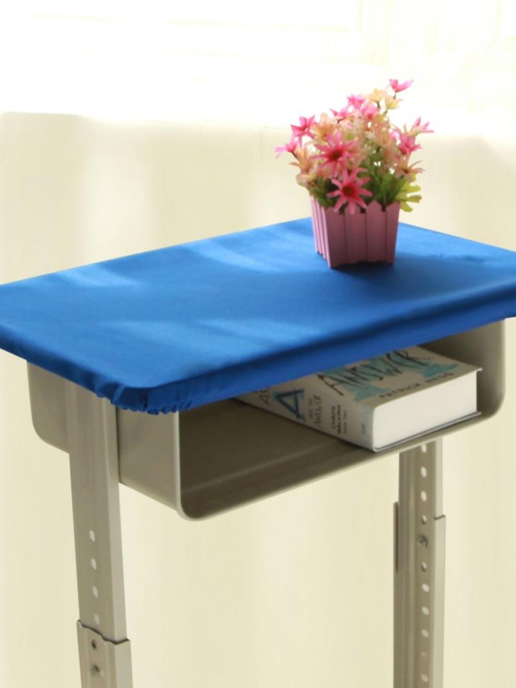 蓝色小学生桌布课桌桌套课桌小学生清新防水单人桌罩课桌套40×60