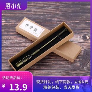 风起洛阳铲应天门工艺品 笔记掘金铲洛阳特色礼品旅游纪念品河南