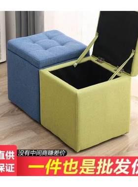 实木凳子家用换鞋凳 简约储物凳收纳凳时尚沙发凳茶几凳矮凳皮蹲