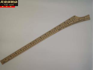 竹尺裤尺弯木尺专用裁缝专裁裤专开领专裁衫上衣裤子市寸弧度