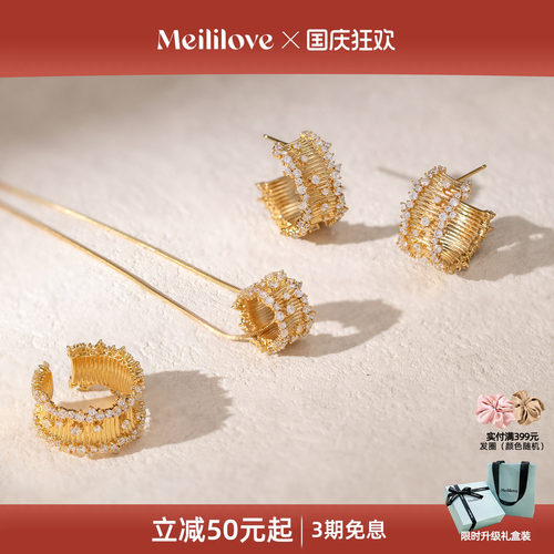 张月同款-莓拉「星辰」路路通项链女小众设计布契拉提轻奢锁骨链