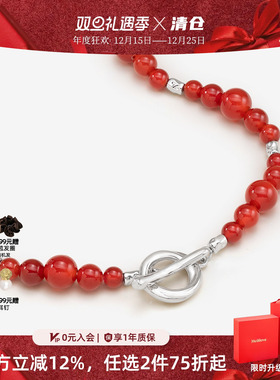 【新品】莓拉「嫣红」红玛瑙串珠项链新中式本命年毛衣链锁骨链女