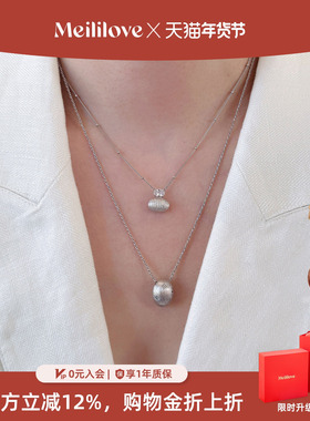 莓拉「绒丸」秋冬气质款银色拉丝项链天鹅颈搭配颈链新年礼物