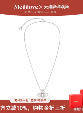 莓拉「十字花」长款毛衣链白贝母幸运四叶草项链经典鸢尾花长链