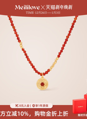 一链六戴秋冬氛围感项链