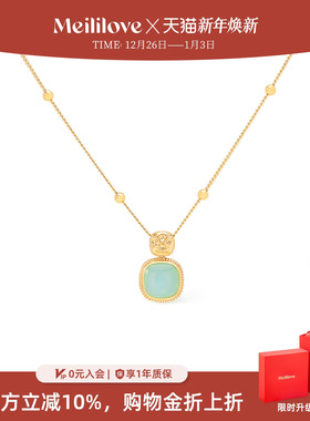 莓拉「果冻海洋」锁骨链小方糖精致吊坠项链女小众圣诞礼物