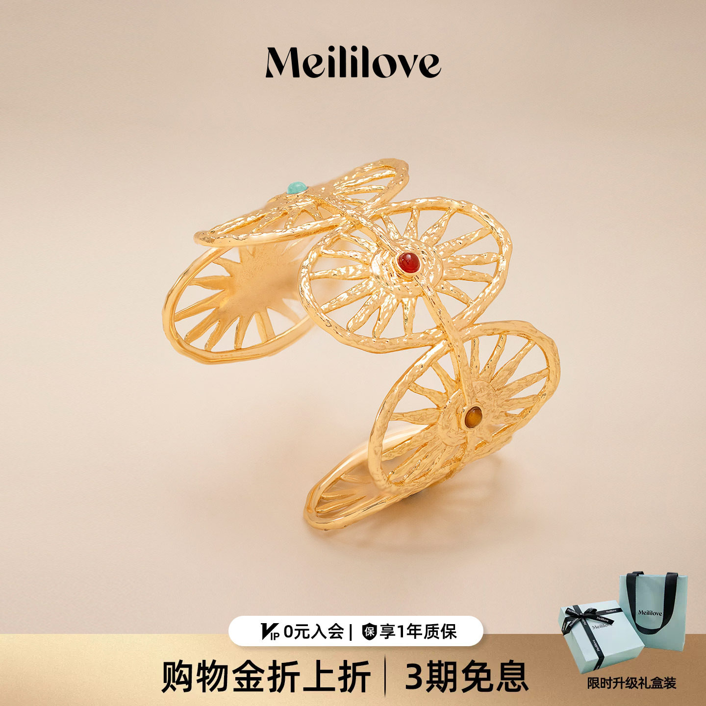 【陈昊宇同款】莓拉沙海回响法式复古开口戒指/耳环/手镯图片