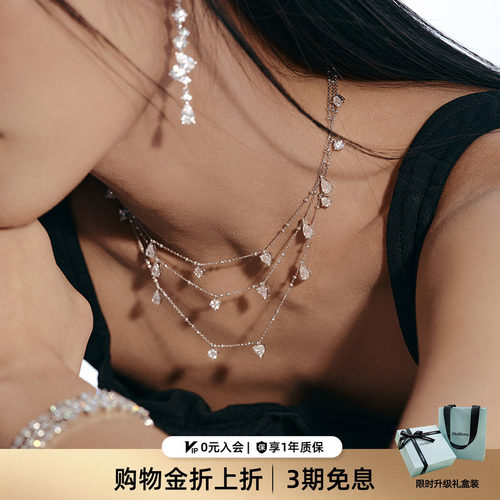 莓拉满天星叠戴项链轻奢小众设计