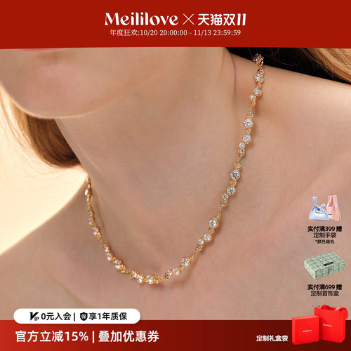 101饰物所时尚choker/微笑项链