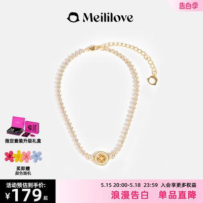 meililove/莓拉星语纽扣项链