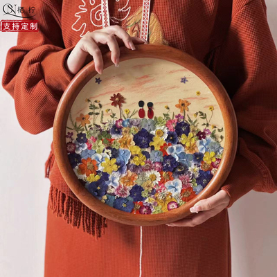 小王子干花压花相框喜字新婚礼物