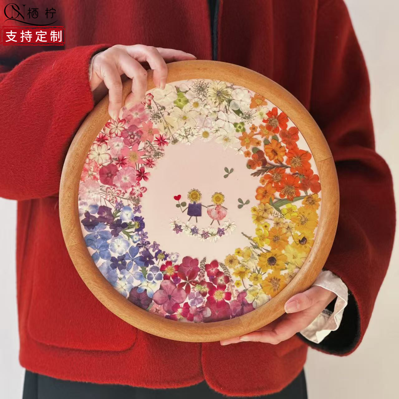 干花压花永生花相框小王子装饰画