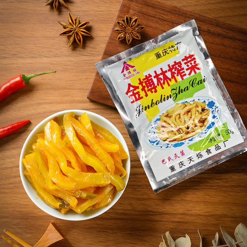 重庆榨菜丝50克袋装整箱下饭菜开胃菜咸菜拌饭脆口小包装开袋即食