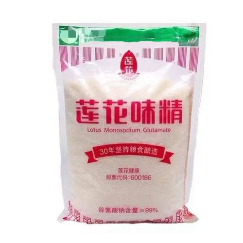 莲花味精袋装小包家用调味品调味料无盐炒菜提鲜鲜味素颗粒调料