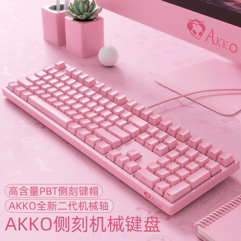 akko 3108sp机械键盘粉色侧刻pbt键帽有线游戏打字办公粉轴女生