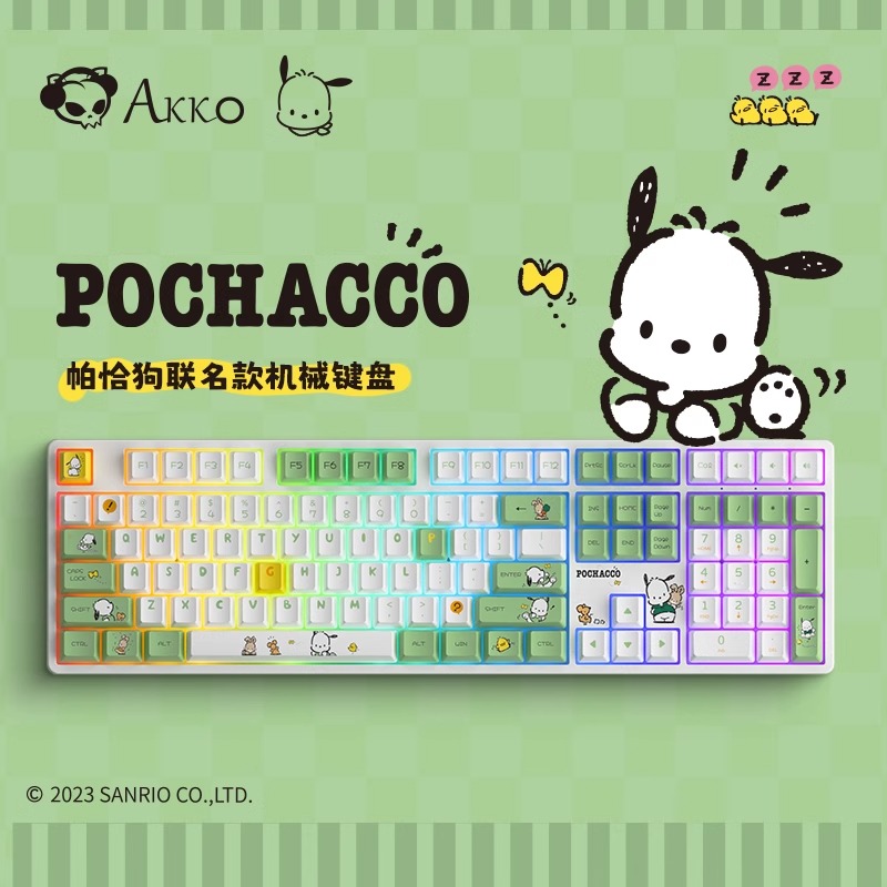 Akko 5108B帕恰狗联名机械键盘三模无线2.4蓝牙RGB热插拔可爱女生