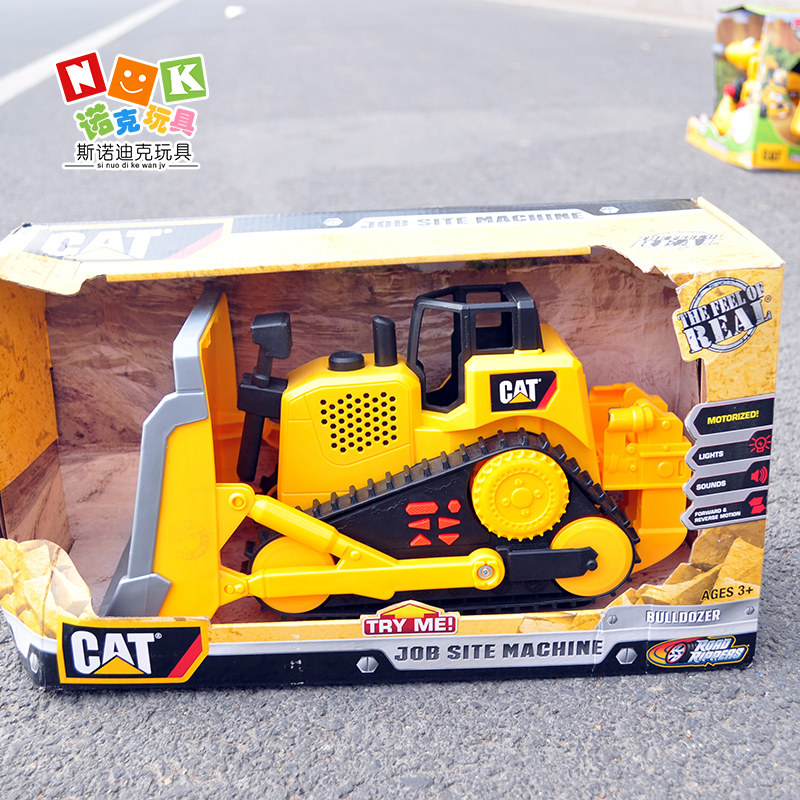 CAT卡特大号六键工程车3岁宝宝玩具推土机玩具翻斗车玩具外贸耐摔