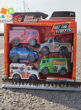 ROAD RIPPERS路霹雳迷你小号口袋车玩具3岁宝宝玩具车城市救援车
