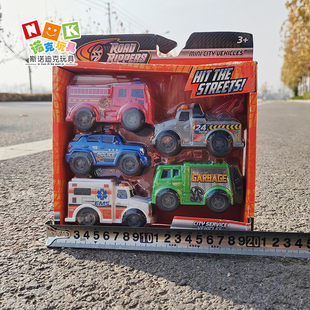 ROAD RIPPERS路霹雳迷你小号口袋车玩具3岁宝宝玩具车城市救援车