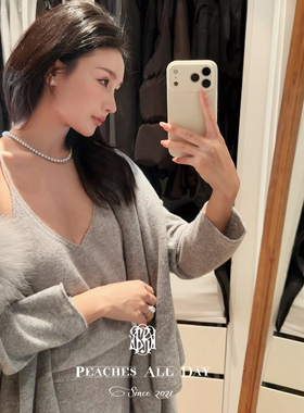 PEACHES ALL DAY羊绒玩家 L0R0小吊带chun小山羊绒亲肤百搭无拘束