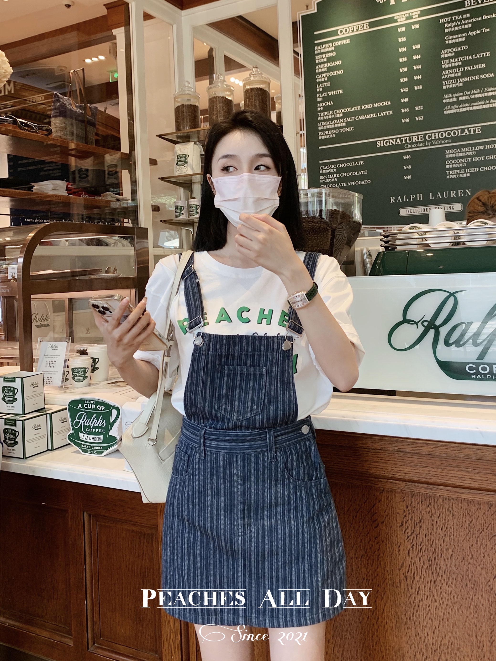 短袖棉纯欲2022减龄甜辣条纹