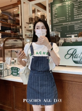 PEACHES ALL DAY斯莱特林学妹减龄甜辣条纹背带裙百搭短袖套装女