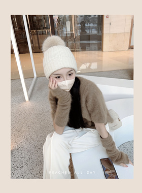 PEACHES ALL DAY熊熊套袖 人见人撸100康赛妮浣熊绒发热套袖