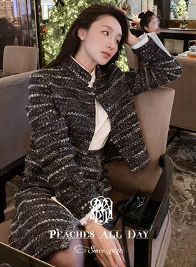 PEACHES ALL DAY du家法国进口真丝羊毛花呢小香风高级复古套装