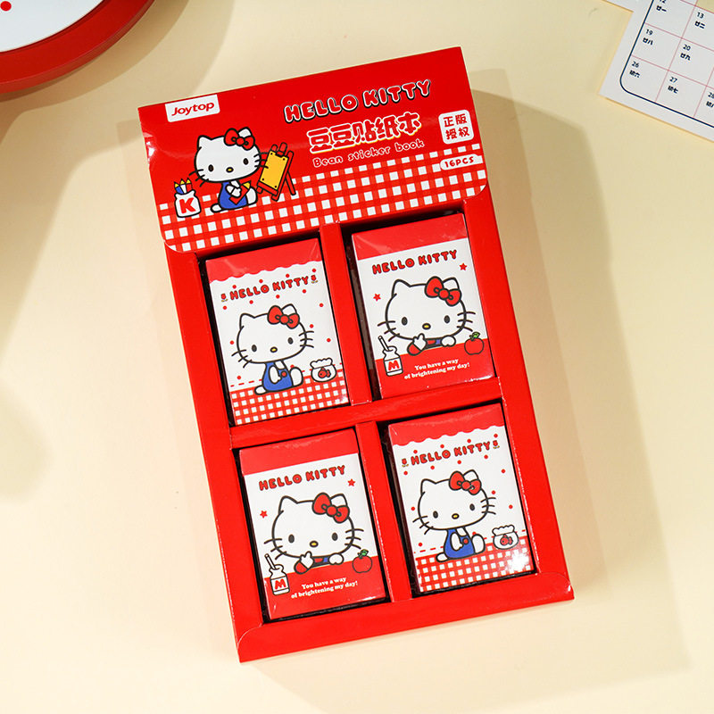 悦木凯蒂猫贴纸本新款贴画本装饰小图案颜值高女孩儿童手账贴画