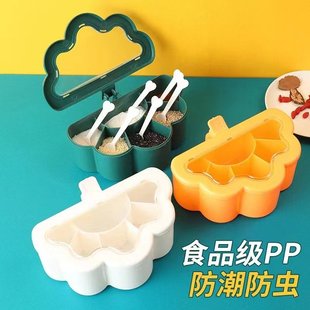 调味罐一体味精盐糖罐收纳盒 厨房调料盒六格调味盒家用组合套装