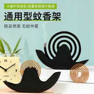 家用蚊香盒防火防烫创意蜗牛蚊香托盘造型蚊香架卫生间檀香接灰盘