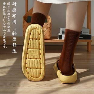 夏天厚底踩屎感凉拖鞋 防臭家用舒适 女静音软底室内家居拖鞋 男夏季