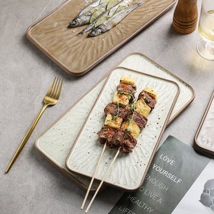 平板盘长方形寿司盘子陶瓷商用特色餐具烤肉盘创意牛排盘摆盘 日式