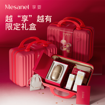 【口口舱礼盒】享要女生舌头阴蒂吮吸舔情趣玩具女性自慰器女神器