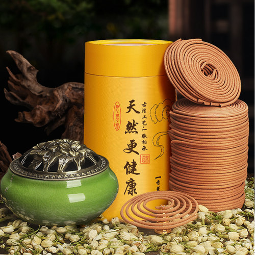 檀香蚊香驱蚊艾草沉香老山