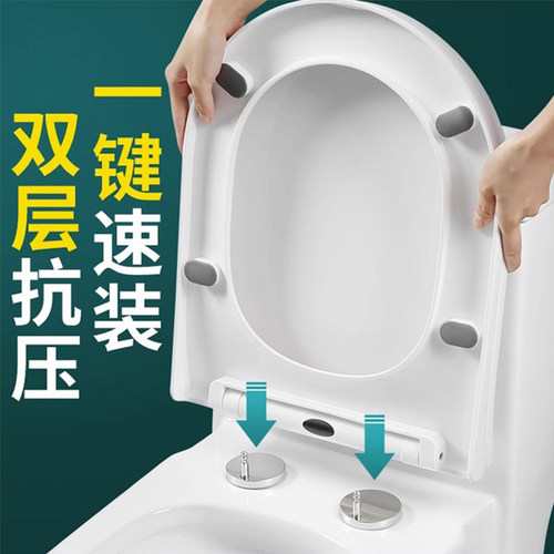 马桶盖板UVO型通用家用缓降静音
