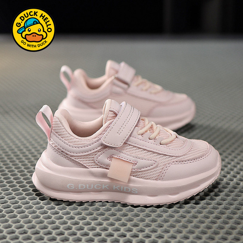 小黄鸭男童鞋子2026春夏季新款网面透气休闲防滑女童鞋儿童运动鞋
