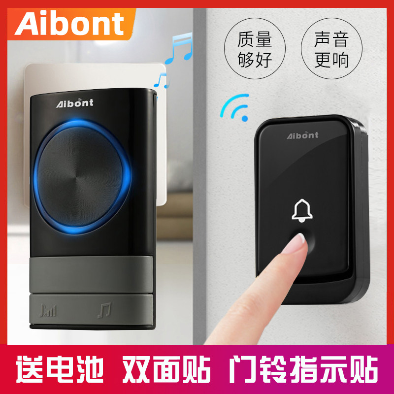 门铃家用无线门铃音乐门玲黑色响铃穿墙远N距离按键一拖二呼叫器