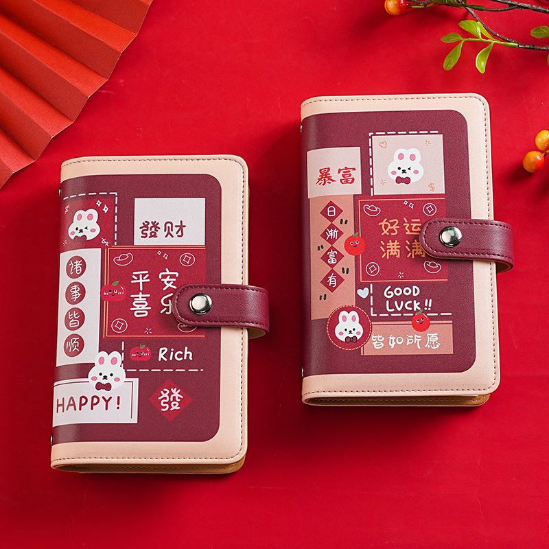 存钱本纪念纸币钱币理财2025新款