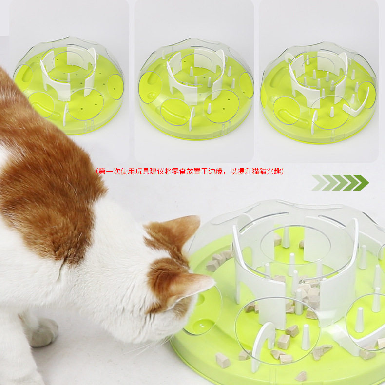 猫咪漏食玩具狗狗慢食自
