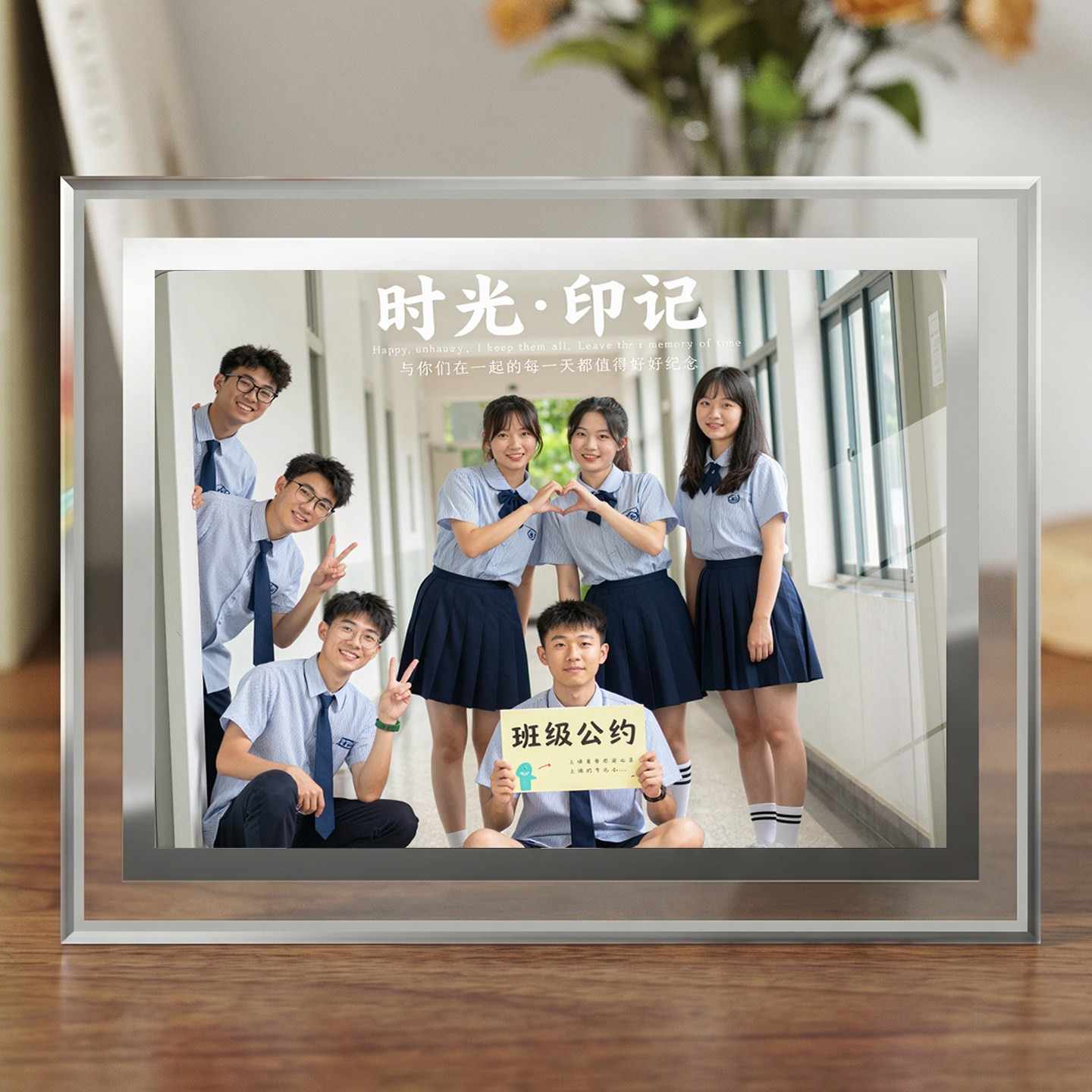 水晶相框照片打印加相框摆台高级感7寸8寸空框玻璃10寸洗照片相框