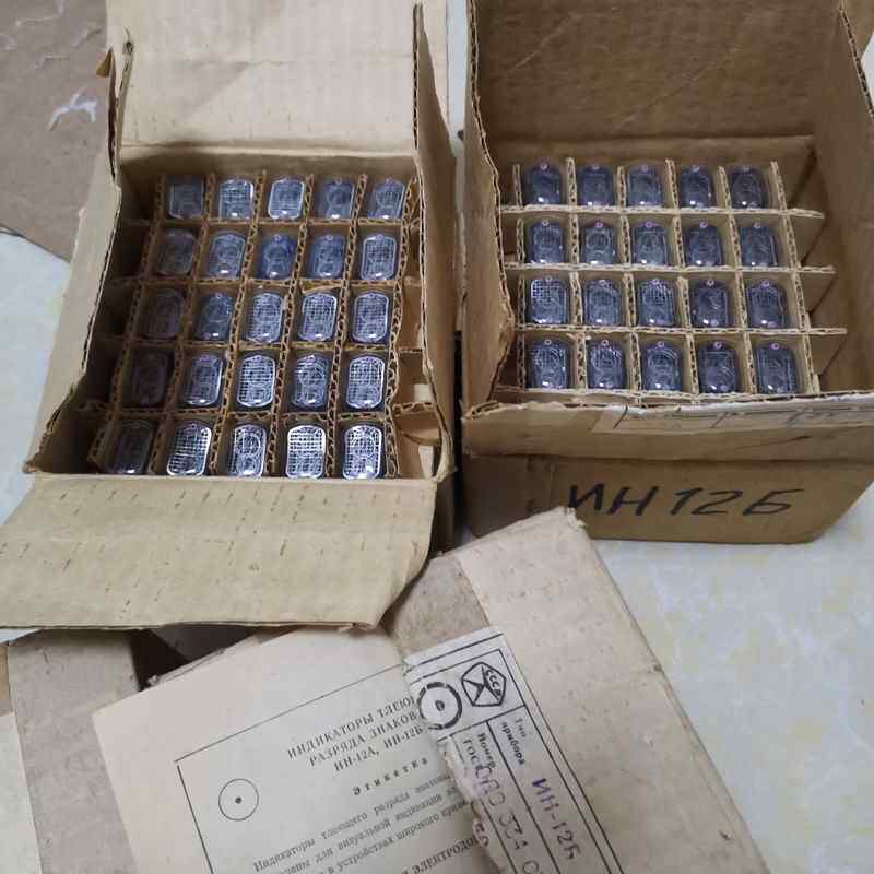 新款进口In12辉光数码管前苏联俄罗斯diy创意时钟闹钟电子管in14高性价比高么？
