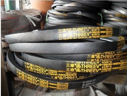 现货供应洗衣机三角皮带A738/740/A635三维品牌品质保证！图片