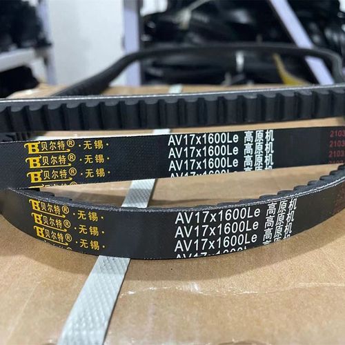 原装AV17X1600Le AV17X1560Le AV17X1400Le  AV17X1680Le 1334