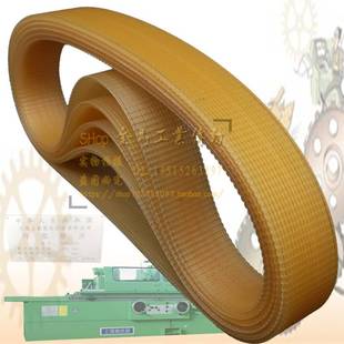 737 无锡上机数控股份外圆磨床MWC1332皮带J联组三角带750 740