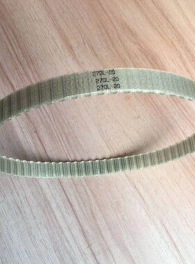 150L-20/154L-20/158L-20/165L-20聚氨酯钢丝同步带传动带皮带