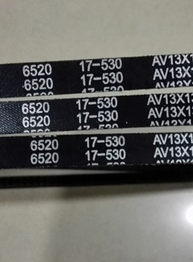 AV 13X885LI 13X889LI 13X890LI 13X895LA 13X895LI 皮带